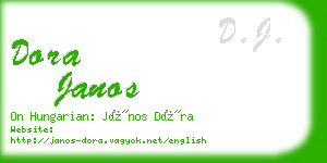 dora janos business card